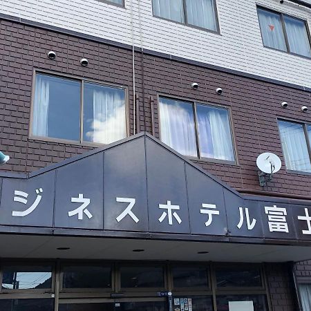 Hvad er de bedste hoteller i nærheden af Fujikyu-højlandet? Fujiyoshida Eksteriør billede