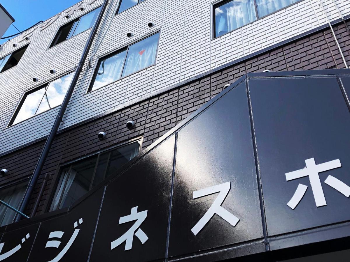 Hvad er de bedste hoteller i nærheden af Fujikyu-højlandet? Fujiyoshida Eksteriør billede
